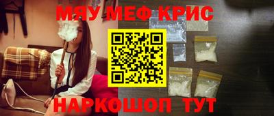 ГАЛЛЮЦИНОГЕННЫЕ ГРИБЫ Тулун