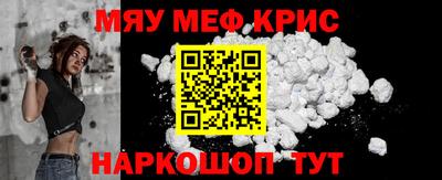 мдпв Тара