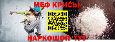 ГАЛЛЮЦИНОГЕННЫЕ ГРИБЫ Тулун