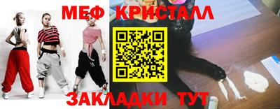 мдпв Тара