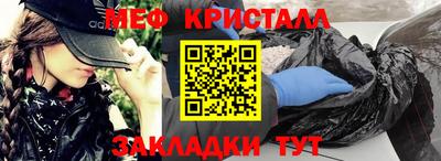 мдпв Тара