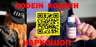 кокаин колумбия Туймазы
