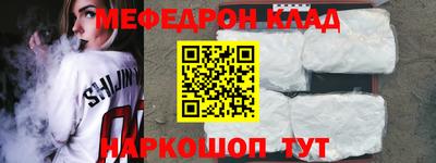 ГАЛЛЮЦИНОГЕННЫЕ ГРИБЫ Тулун