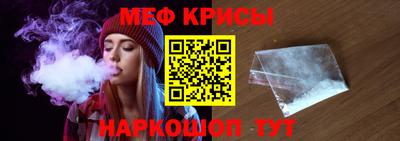 мдпв Тара