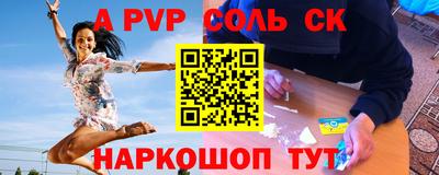 ГАЛЛЮЦИНОГЕННЫЕ ГРИБЫ Тулун