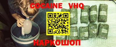 мдпв Тара