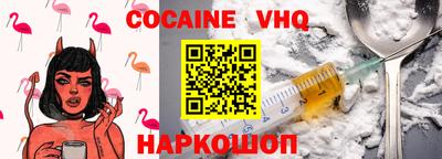 2c-b Тверь