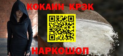 ГАЛЛЮЦИНОГЕННЫЕ ГРИБЫ Тулун