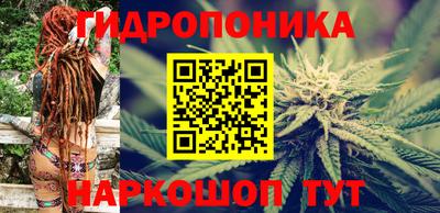 МДМА Татарск
