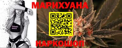МДМА Татарск