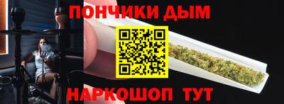 ГАЛЛЮЦИНОГЕННЫЕ ГРИБЫ Тулун