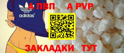 кокаин колумбия Туймазы