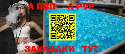 2c-b Тверь