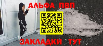 герыч Тула