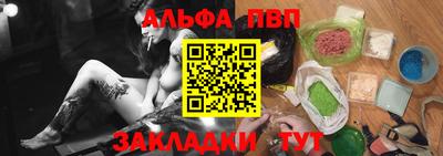 ГАЛЛЮЦИНОГЕННЫЕ ГРИБЫ Тулун