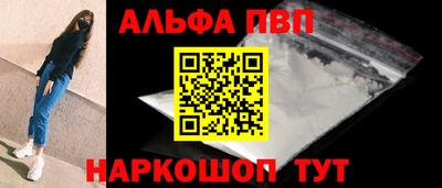 кокаин колумбия Туймазы