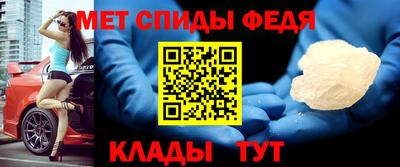 2c-b Тверь