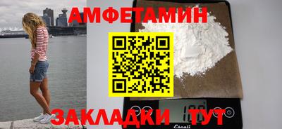 кокаин колумбия Туймазы