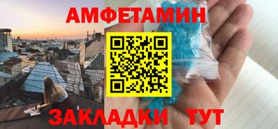 кокаин колумбия Туймазы