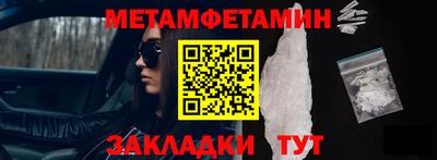 мдпв Тара