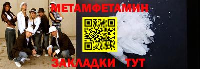 мдпв Тара