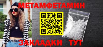 2c-b Тверь
