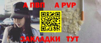 2c-b Тверь