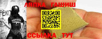 герыч Тула