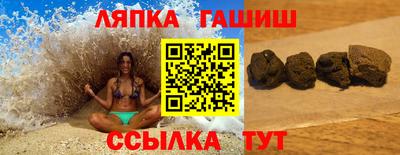 ГАЛЛЮЦИНОГЕННЫЕ ГРИБЫ Тулун