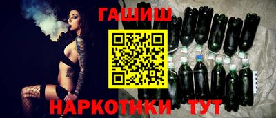 2c-b Тверь
