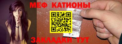 мдпв Тара