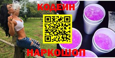 кокаин колумбия Туймазы